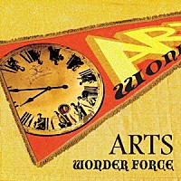 ＡＲＴＳ「 ＷＯＮＤＥＲ　ＦＯＲＣＥ」