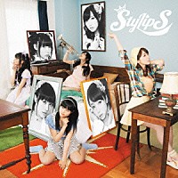 ＳｔｙｌｉｐＳ「 純粋なフジュンブツ」