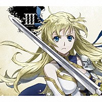 ジャンヌ・カグヤ・ダルク（ＣＶ　日笠陽子）「 ＴＶアニメ『ノブナガ・ザ・フール』キャラクターソング　Ｖｏｌ．３」