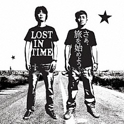 ＬＯＳＴ　ＩＮ　ＴＩＭＥ「さぁ、旅を始めよう」