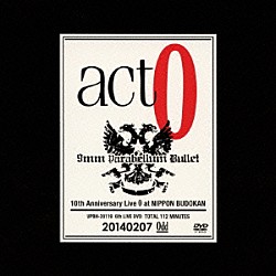 ９ｍｍ　Ｐａｒａｂｅｌｌｕｍ　Ｂｕｌｌｅｔ「ａｃｔ　Ｏ　２０１４０２０７」