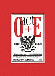 ９ｍｍ　Ｐａｒａｂｅｌｌｕｍ　Ｂｕｌｌｅｔ「ａｃｔ　Ｏ＋Ｅ」