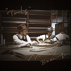 Ｍａｓｓａｎ　×　Ｂａｓｈｉｒｙ「Ｔｉｍｅｌｙ」