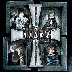 ＤａｉｚｙＳｔｒｉｐｐｅｒ「Ｇ．Ｚ．Ｓ．Ｋ．Ｋ」