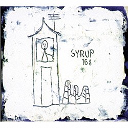 Ｓｙｒｕｐ１６ｇ「Ｆｒｅｅ　Ｔｈｒｏｗ」