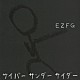 ＥＺＦＧ「サイバー　サンダー　サイダー」