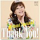 岩崎宏美「Ｔｈａｎｋ　Ｙｏｕ！」