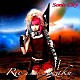 Ｒｉｅ　ａｋａ　Ｓｕｚａｋｕ「Ｓｏｎｉｃ　Ｃｉｔｙ」