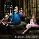 Ａｌｄｉｏｕｓ「Ｏｔｈｅｒ　Ｗｏｒｌｄ」