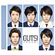 嵐「ＧＵＴＳ！」