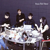 Ｂａｓｅ　Ｂａｌｌ　Ｂｅａｒ「 二十九歳」