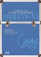 ＣＡＳＩＯＰＥＡ　３ｒｄ「 ＴＡ・ＭＡ・ＴＥ・ＢＯＸ　ＴＯＵＲ」