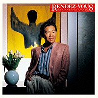 高中正義「 ＲＥＮＤＥＺ－ＶＯＵＳ」