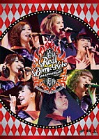 Ｂｅｒｒｙｚ工房「 Ｂｅｒｒｙｚ工房デビュー１０周年記念コンサートツアー２０１４春～リアルＢｅｒｒｙｚ工房～」