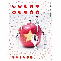 ＳＨＩＮｅｅ「 ＬＵＣＫＹ　ＳＴＡＲ」