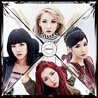 ２ＮＥ１「 ＣＲＵＳＨ」