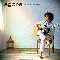 露木達也「 ａｇｏｒａ」