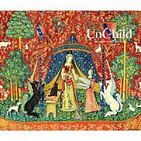 ＳａｗａｎｏＨｉｒｏｙｕｋｉ［ｎＺｋ］：Ａｉｍｅｒ「 ＵｎＣｈｉｌｄ」