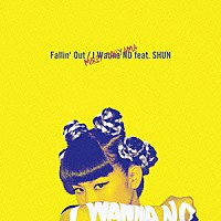 當山みれい「 Ｆａｌｌｉｎ’　Ｏｕｔ／Ｉ　Ｗａｎｎａ　ＮＯ　ｆｅａｔ．ＳＨＵＮ」