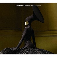 Ｊｕｎ　Ｍｉｙａｋｅ「 Ｌｏｓｔ　Ｍｅｍｏｒｙ　Ｔｈｅａｔｒｅ　－　ａｃｔ－２　－」