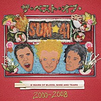 ＳＵＭ　４１「 ザ・ベスト・オブ・ＳＵＭ　４１　～出血暴飲感涙ベスト～」