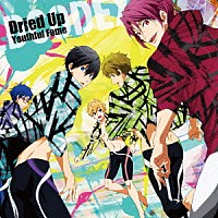 ＯＬＤＣＯＤＥＸ「 Ｄｒｉｅｄ　Ｕｐ　Ｙｏｕｔｈｆｕｌ　Ｆａｍｅ」