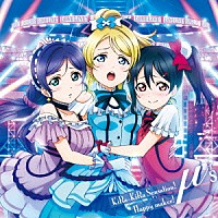 μ’ｓ「 ＫｉＲａ－ＫｉＲａ　Ｓｅｎｓａｔｉｏｎ！／Ｈａｐｐｙ　ｍａｋｅｒ！」