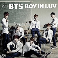 防彈少年團「 ＢＯＹ　ＩＮ　ＬＵＶ」