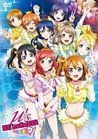 μ’ｓ「 ラブライブ！　Ｓｃｈｏｏｌ　ｉｄｏｌ　ｐｒｏｊｅｃｔ　μ’ｓ　→　ＮＥＸＴ　ＬｏｖｅＬｉｖｅ！　２０１４　～ＥＮＤＬＥＳＳ　ＰＡＲＡＤＥ～　０２０９」