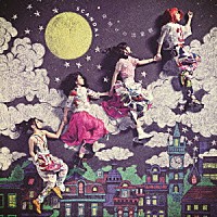 ＳＣＡＮＤＡＬ「 夜明けの流星群」