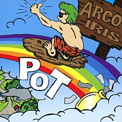 ＰＯＴ「ＡＲＣＯ　ＩＲＩＳ」