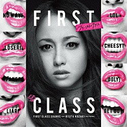 野崎良太（Ｊａｚｚｔｒｏｎｉｋ）「ＦＩＲＳＴ　ＣＬＡＳＳ　ＳＯＵＮＤＳ　ＦＥＡＴ．ＲＹＯＴＡ　ＮＯＺＡＫＩ［Ｊａｚｚｔｒｏｎｉｋ］」