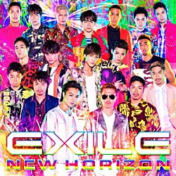 ＥＸＩＬＥ「ＮＥＷ　ＨＯＲＩＺＯＮ」