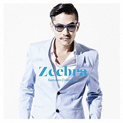 Ｚｅｅｂｒａ「Ｓｕｍｍｅｒ　Ｃｏｌｌｅｃｔｉｏｎ」