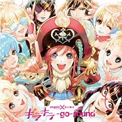 ａｎｇｅｌａ　ｐｒｅｓｅｎｔｓ　中川翔子「キラキラ－ｇｏ－ｒｏｕｎｄ」