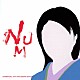 ＮＵＭＢＥＲ　ＧＩＲＬ「ＮＵＭ－ＨＥＡＶＹＭＥＴＡＬＬＩＣ　ＮＵＭＢＥＲ　ＧＩＲＬ　１５ＴＨ　ＡＮＮＩＶＥＲＳＡＲＹ　ＥＤＩＴＩＯＮ」