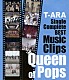 Ｔ－ＡＲＡ「Ｔ－ＡＲＡ　Ｓｉｎｇｌｅ　Ｃｏｍｐｌｅｔｅ　ＢＥＳＴ　Ｍｕｓｉｃ　Ｃｌｉｐｓ　Ｑｕｅｅｎ　ｏｆ　Ｐｏｐｓ」