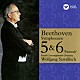 ヴォルフガング・サヴァリッシュ ロイヤル・コンセルトヘボウ管弦楽団「ベートーヴェン：交響曲　第５番≪運命≫　第６番≪田園≫」