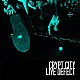 ＣＲＹＰＴ　ＣＩＴＹ「ＬＩＶＥ　ＤＥＦＥＣＴ」