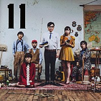 ＫＩＲＩＮＪＩ「 １１」