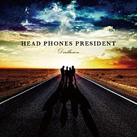 ＨＥＡＤ　ＰＨＯＮＥＳ　ＰＲＥＳＩＤＥＮＴ「 Ｄｉｓｉｌｌｕｓｉｏｎ」