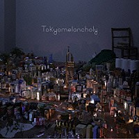 シナリオアート「 Ｔｏｋｙｏｍｅｌａｎｃｈｏｌｙ　－トウキョウメランコリー－」