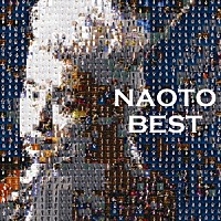 ＮＡＯＴＯ「 ＢＥＳＴ」