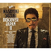 鈴木雅之「 ＤＩＳＣＯＶＥＲ　ＪＡＰＡＮ　Ⅱ」