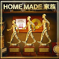 ＨＯＭＥ　ＭＡＤＥ　家族「 ＦＡＭＩＬＹ　ＴＲＥＡＳＵＲＥ　～ＴＨＥ　ＢＥＳＴ　ＭＩＸ　ＯＦ　ＨＯＭＥ　ＭＡＤＥ　家族～　Ｍｉｘｅｄ　ｂｙ　ＤＪ　Ｕ－ＩＣＨＩ」