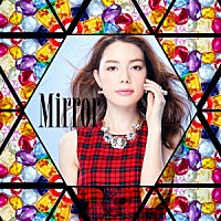 安田レイ「 Ｍｉｒｒｏｒ」