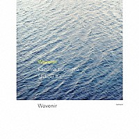 藤本一馬／伊藤志宏「 ウェヴニール」