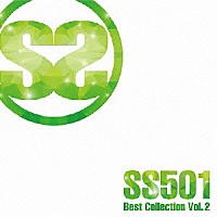 ＳＳ５０１「 ＳＳ５０１　Ｂｅｓｔ　Ｃｏｌｌｅｃｔｉｏｎ　Ｖｏｌ．２」