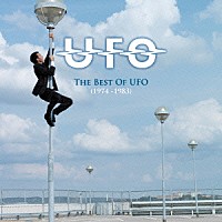 ＵＦＯ「 ベスト・オブ・ＵＦＯ　［’７４－’８３］」