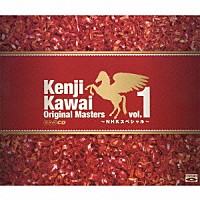 川井憲次「 Ｋｅｎｊｉ　Ｋａｗａｉ　Ｏｒｉｇｉｎａｌ　Ｍａｓｔｅｒｓ　ｖｏｌ．１～ＮＨＫスペシャル～」